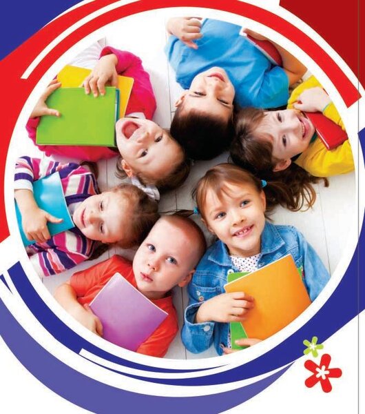 Academia Atlanthea - Cursuri si programe educationale pentru copii